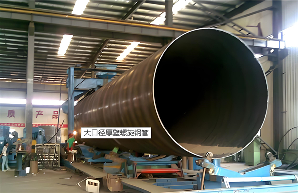 克拉玛依厚壁螺旋钢管的厚度要求及其在工程中的应用